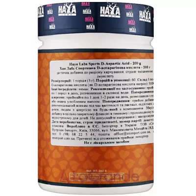 Haya Labs D-Aspartic Acid  
