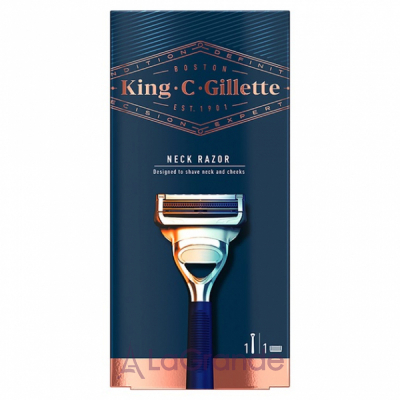 Gillette King C. Neck Razor     1     