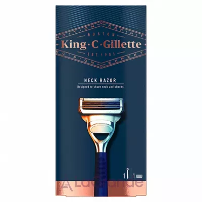 Gillette King C. Neck Razor     1     