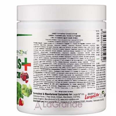 Amix GreenDay Greens & Reds+ Fruity       