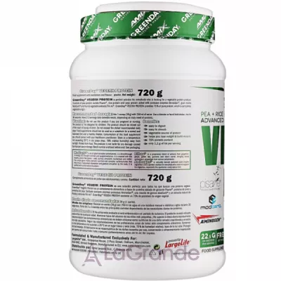 Amix GreenDay Vege-Fiit Protein Peanut Choco Caramel   