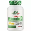 Amix GreenDay Vitamin D 2500 I.U.   