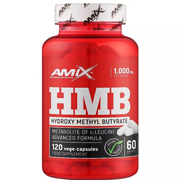 Amix HMB 1000 mg ������� ������� 