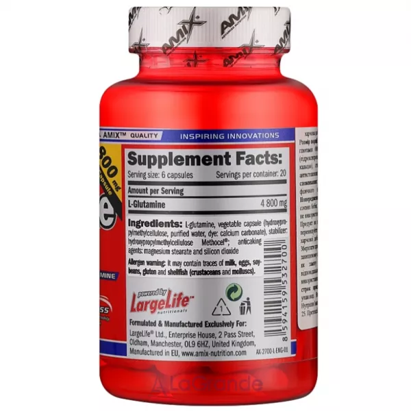 Amix Glutamine Capsules 800 mg ������������ 