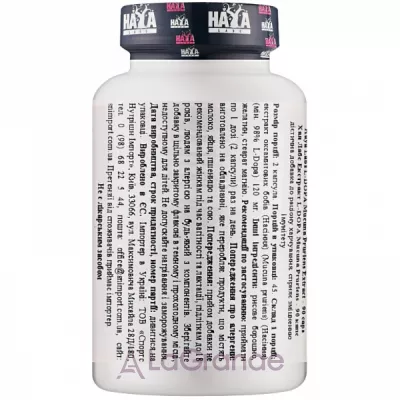 Haya Labs L-Dopa Mucuna Pruriens Extract ĳ  