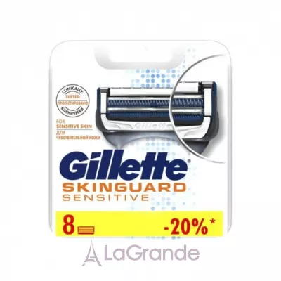 Gillette SkinGuard Sensitive     