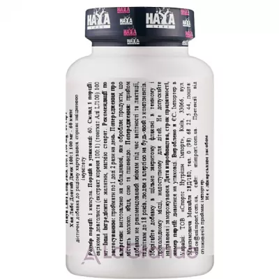 Haya Labs LongJack 100:1 100 mg ĳ  