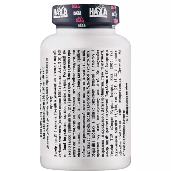 Haya Labs LongJack 100:1 100 mg ĳ������ ������� 