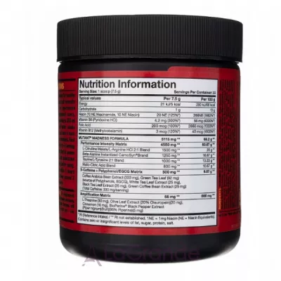 Mutant Madness Blue Raspberry   