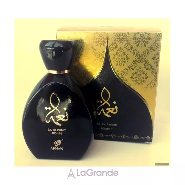 Afnan Naema Black ��������������� ����