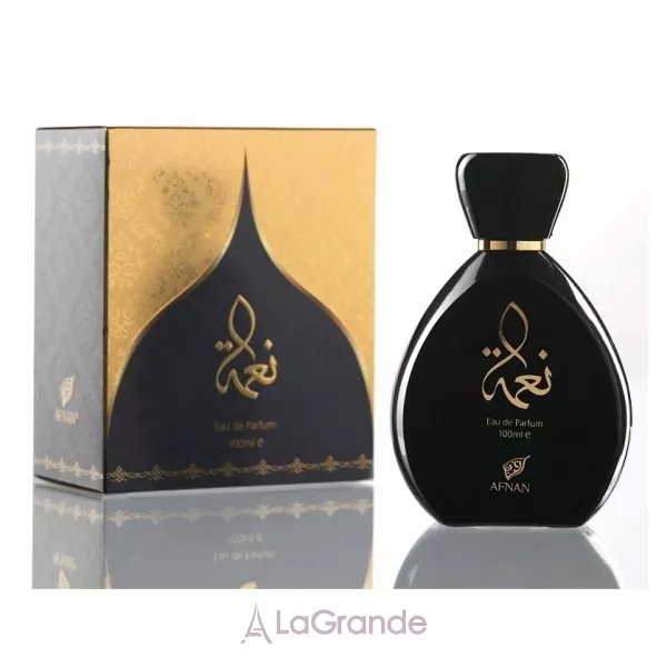 Afnan Naema Black ��������������� ����