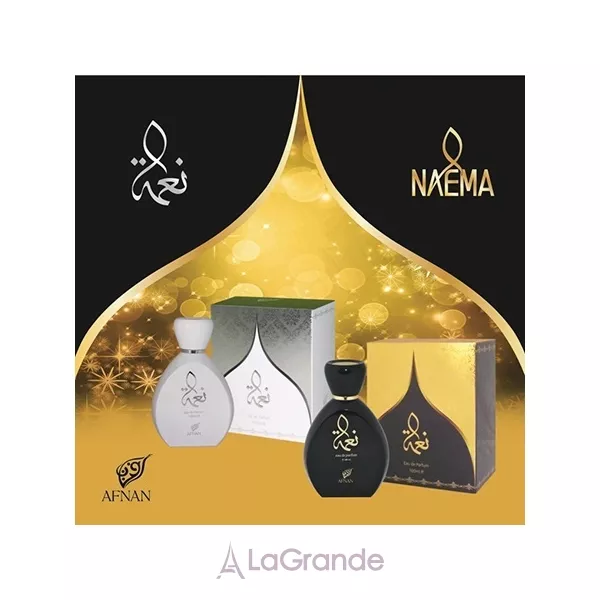 Afnan Naema Black ��������������� ����