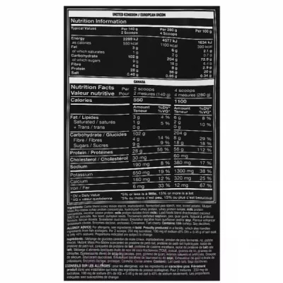 Mutant Mass Vanilla Ice Cream Gainer ������ 