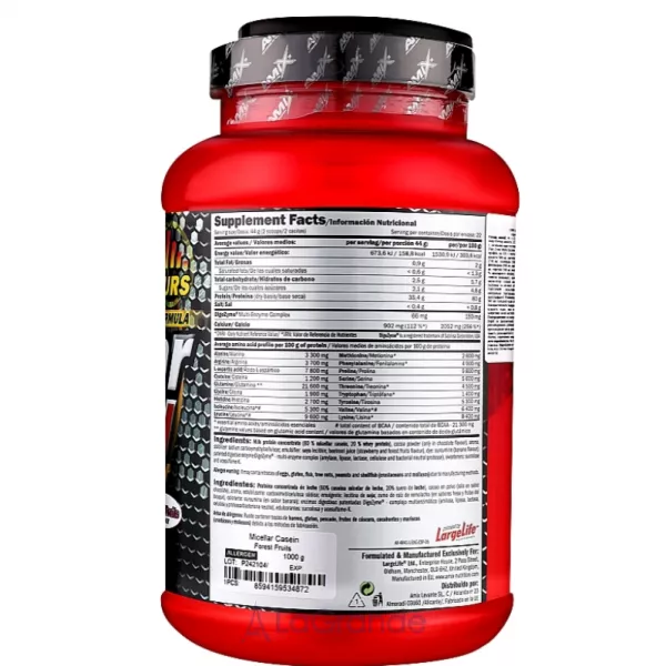 Amix Micellar Casein Wild Berries ������ ��������� 