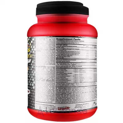 Amix Micellar Casein Chocolate   