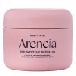 Arencia Red Smoothie Serum 30        