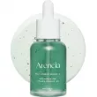 Arencia Holy Hyssop Serum 12     10%  