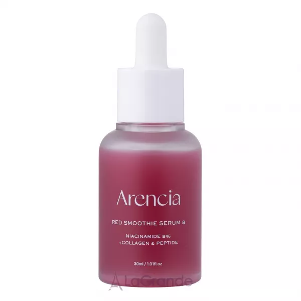 Arencia Fresh Red Smoothie Serum 8 ���������������� ��������� ��� ����