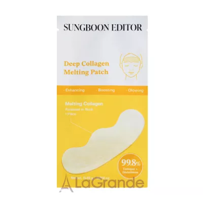 Sungboon Editor Deep Collagen Melting Patch     
