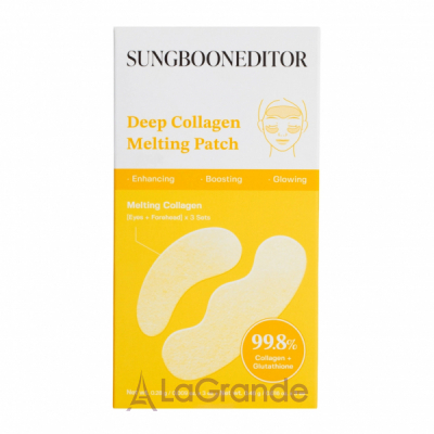 Sungboon Editor Deep Collagen Melting Patch     