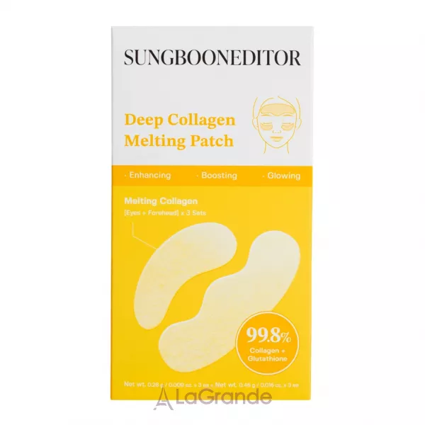 Sungboon Editor Deep Collagen Melting Patch ����������� ������������ ����� ��� ����