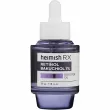 Heimish Rx Retinol Bakuchiol Booster Oil  -    