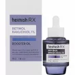Heimish Rx Retinol Bakuchiol Booster Oil  -    