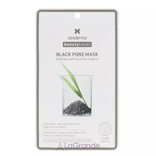 SesDerma Laboratories Beauty Treats Black Pore Mask ����� ����������� �����
