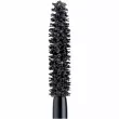 Artdeco Endless Lashes Mascara       