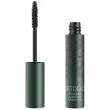 Artdeco Endless Lashes Mascara       