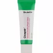 Dr. Jart+ Cicapair Intensive Soothing Repair Cream     