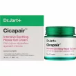 Dr. Jart+ Cicapair Intensive Soothing Repair Gel Cream     -