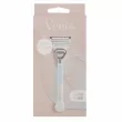 Gillette Venus Satin Care + 2 Replacement Cassettes 1pcs