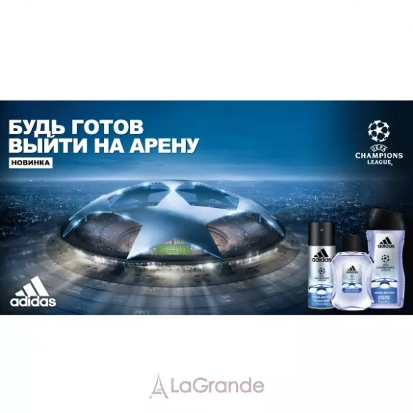 Adidas UEFA Champions League Arena Edition �������� ����