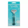 Gillette Venus Smooth + 1 Replacement Cassettes 1pcs