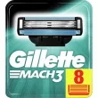 Gillette Mach3 8 Replacement Cassettes 8pcs
