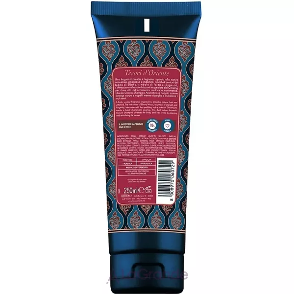 Tesori d'Oriente For Men Ebony Wood & Ginseng ��������������� ����-������� ��� ����
