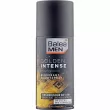 Balea Men Golden Intense Deodorant -  