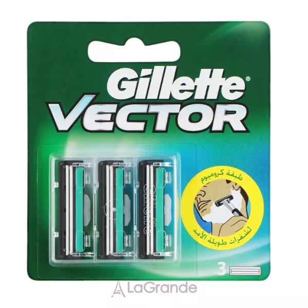 Gillette Vector 3 Replacement Cassettes ����� ������ ��� ������ � ��������� ������, 3 ��.