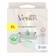 Gillette Venus Satin Care 4pcs