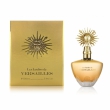 Parfums du Chateau de Versailles Les Jardins de Versailles 100ml