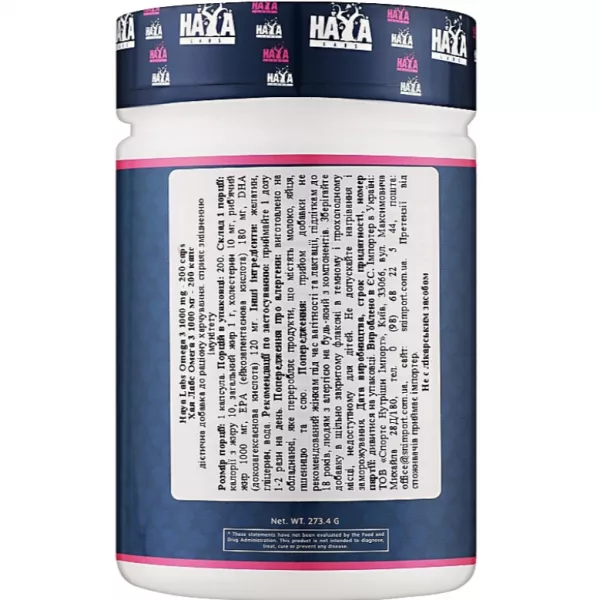 Haya Labs Omega 3 1000 mg ĳ������ ������� 