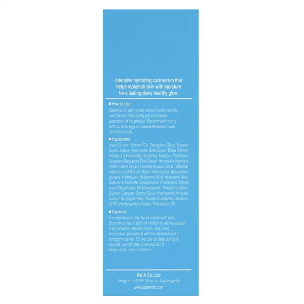 J'sDerma Hydglow Moist Up Serum ����������� ��������� � ������������ ��������