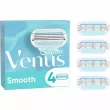 Gillette Venus Smooth 4 Replacement Cassettes 4pcs