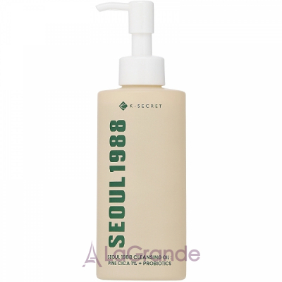 K-Secret Seoul 1988 Cleansing Oil Pine Cica 1% + Probiotics ó    