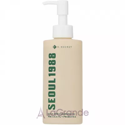 K-Secret Seoul 1988 Cleansing Oil Pine Cica 1% + Probiotics ó    