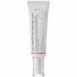 Axis-Y LHA Peel & Fill Pore Balancing Cream 50ml