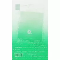 Axis-Y Green Vital Energy Complex Mask ������������� ����� ��� �������