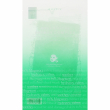 Axis-Y Green Vital Energy Complex Mask 27ml