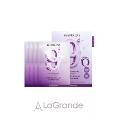 Numbuzin No.9 NAD Bio Lifting Full Cover Facial Mask ������� ����� ��� ����